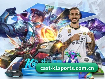 k1体育网站 APP 界面